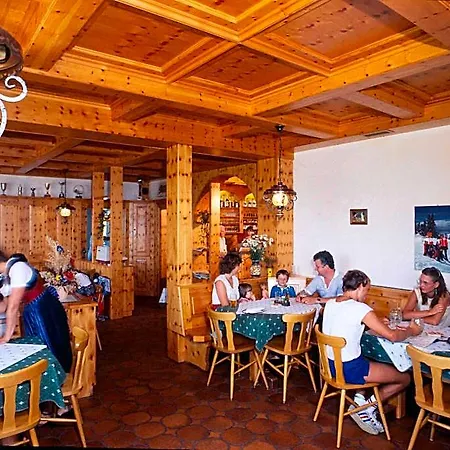 Sportgasthof Lipp 3* Lederwinkel